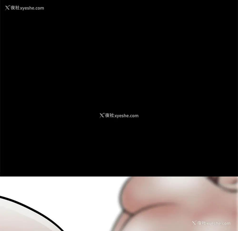 180P - 孤岛拼图