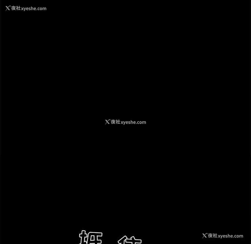 184P - 孤岛拼图