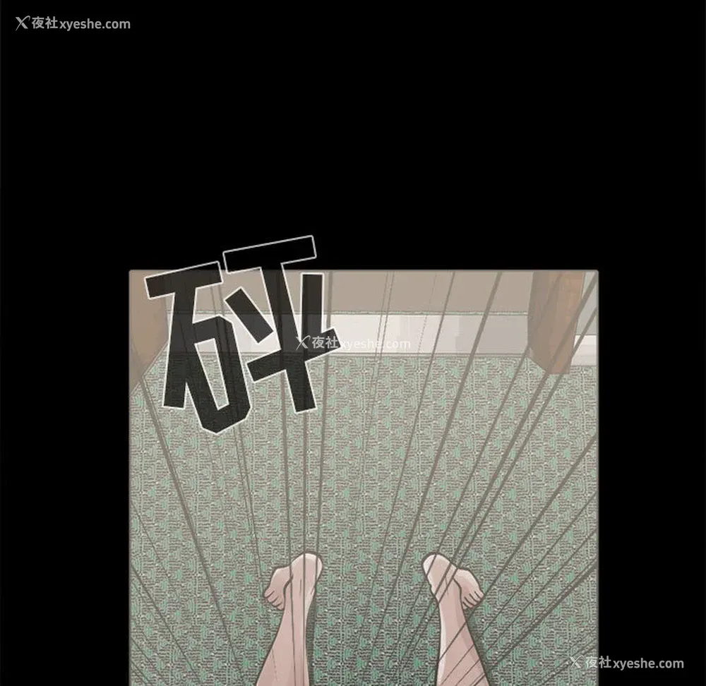 22P - 孤岛拼图