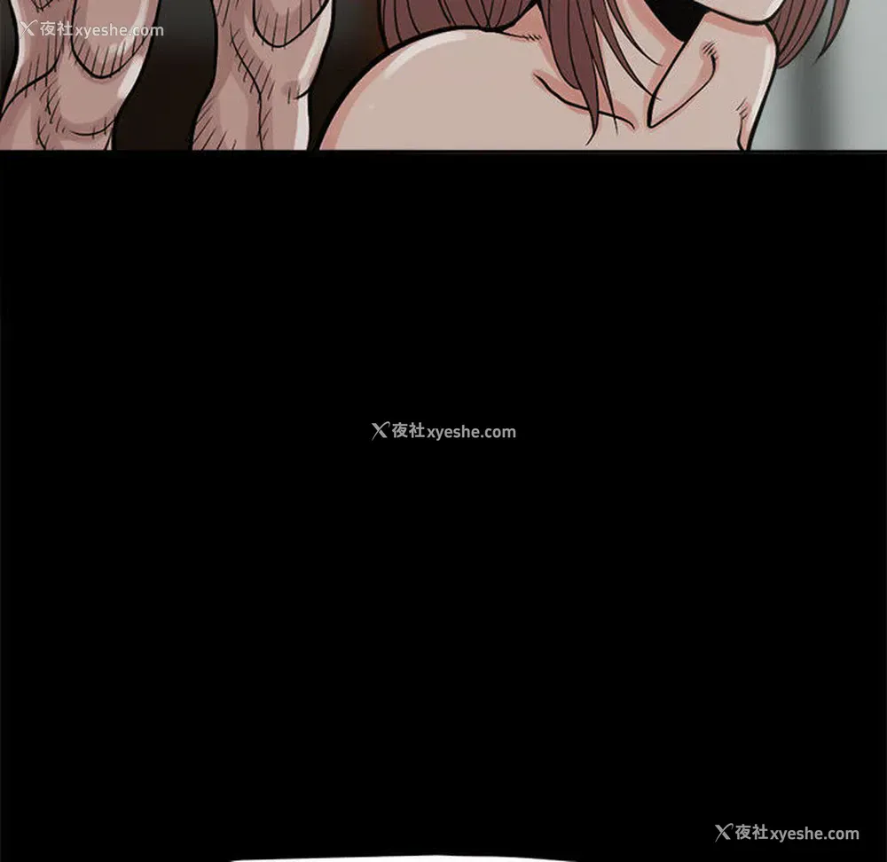 51P - 孤岛拼图