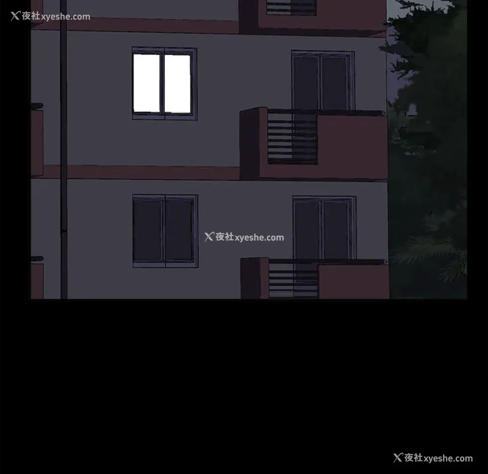 77P - 孤岛拼图
