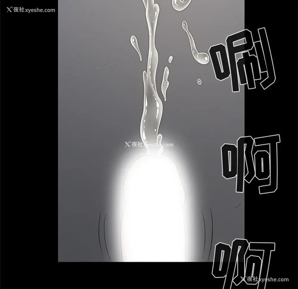 104P - 孤岛拼图