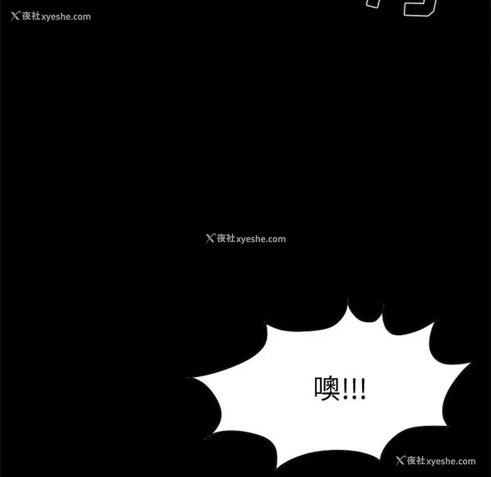 105P - 孤岛拼图