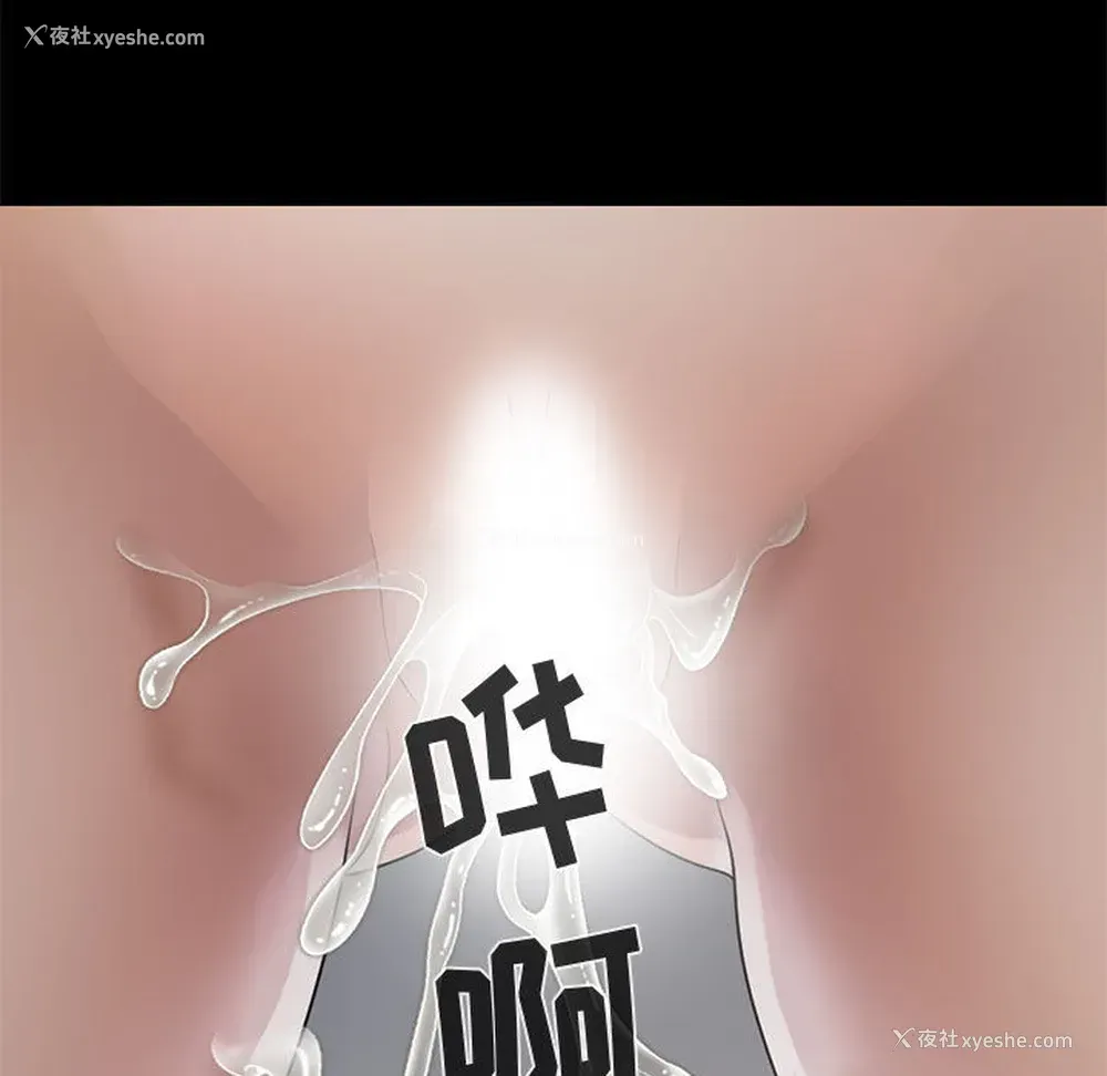 108P - 孤岛拼图
