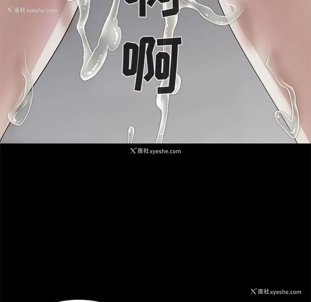 109P - 孤岛拼图