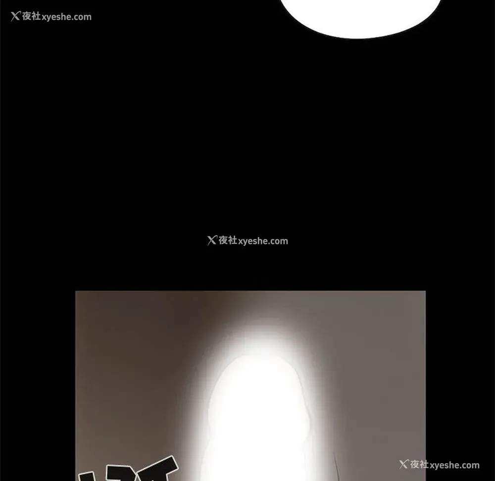 119P - 孤岛拼图