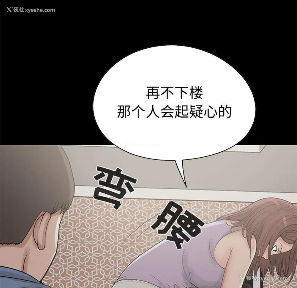 128P - 孤岛拼图