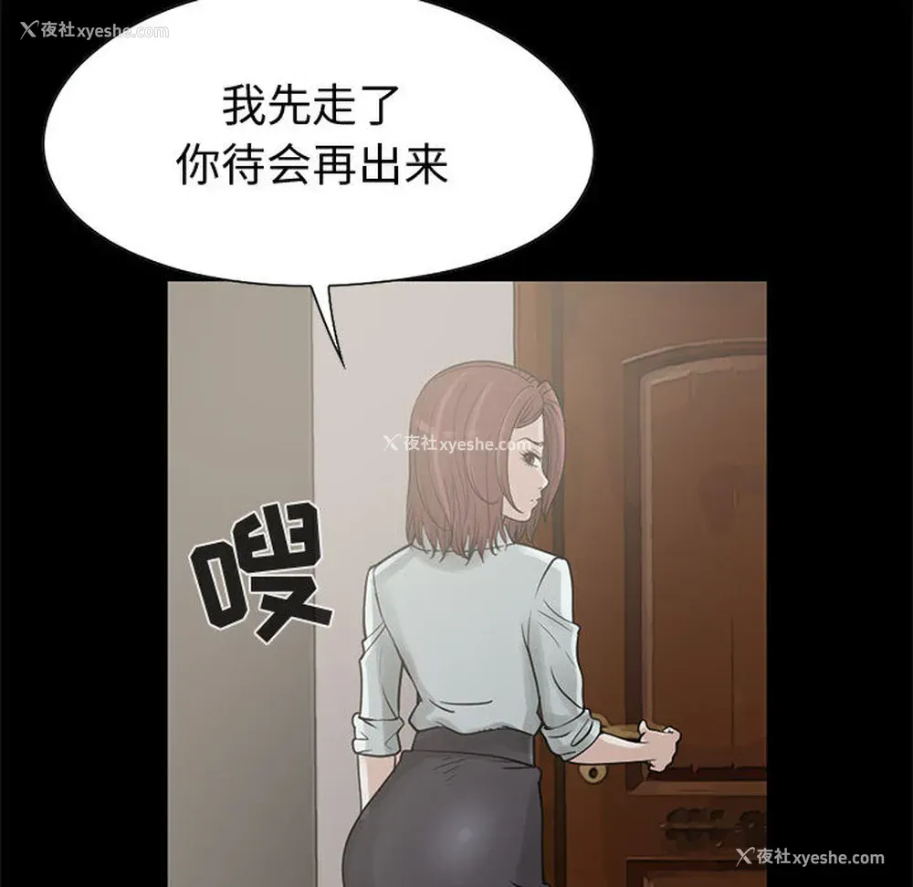 130P - 孤岛拼图