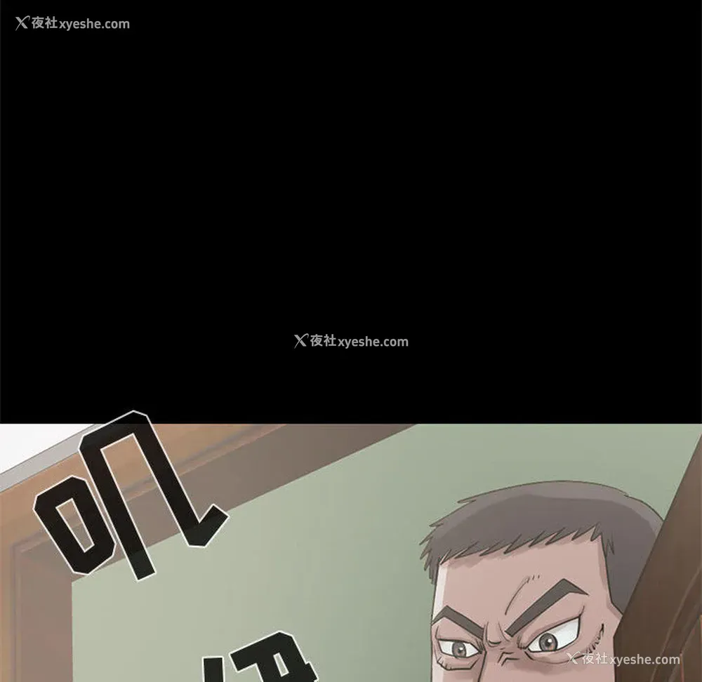 134P - 孤岛拼图