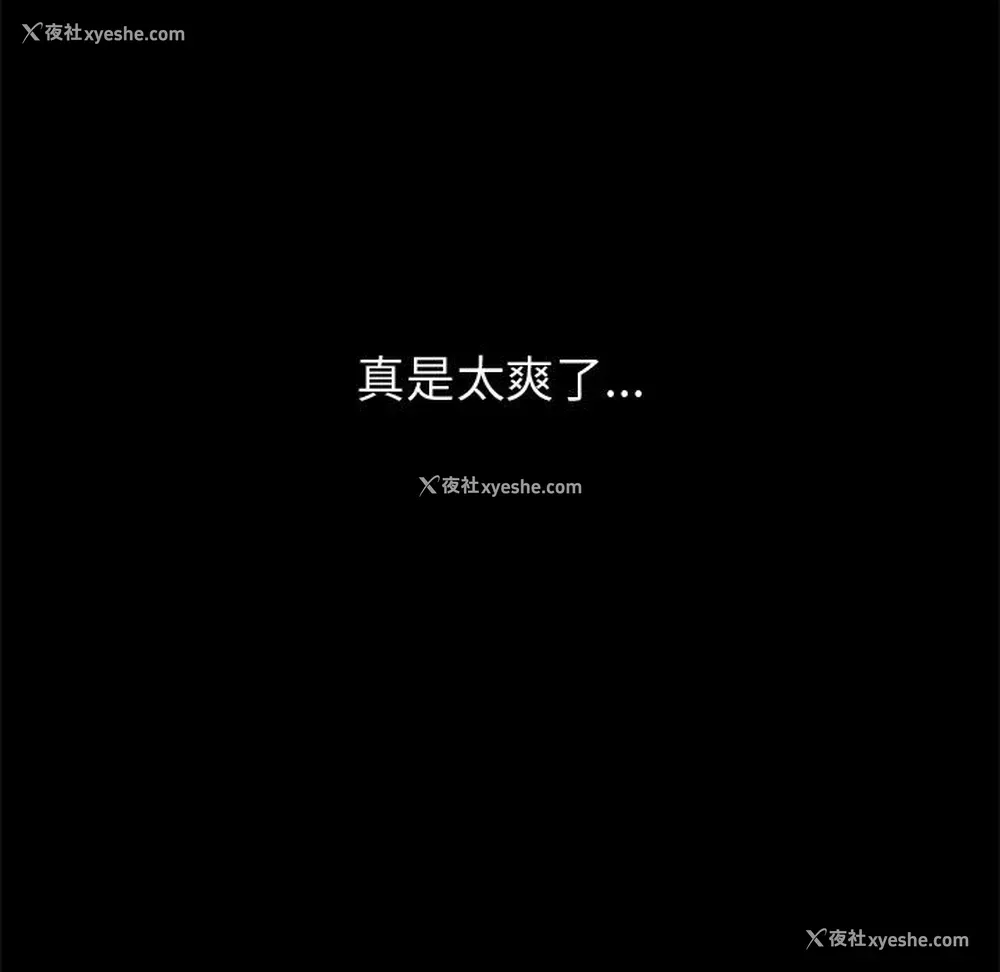 15P - 孤岛拼图
