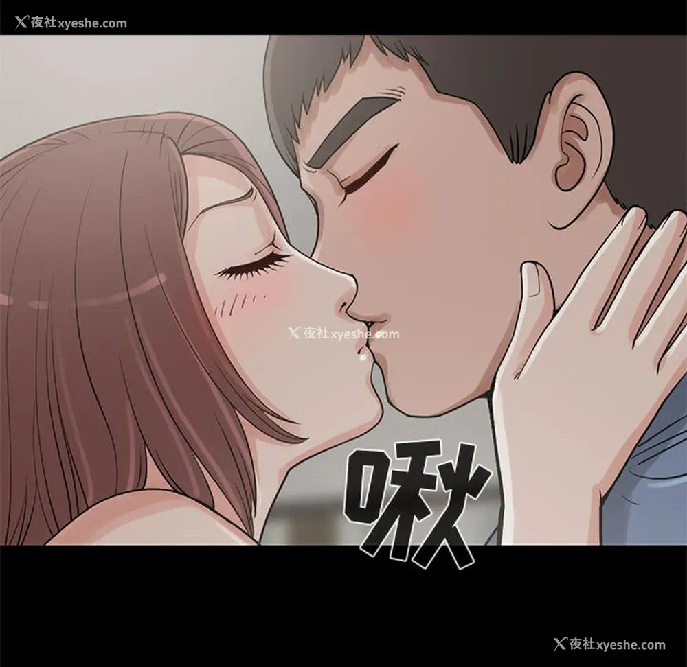 37P - 孤岛拼图
