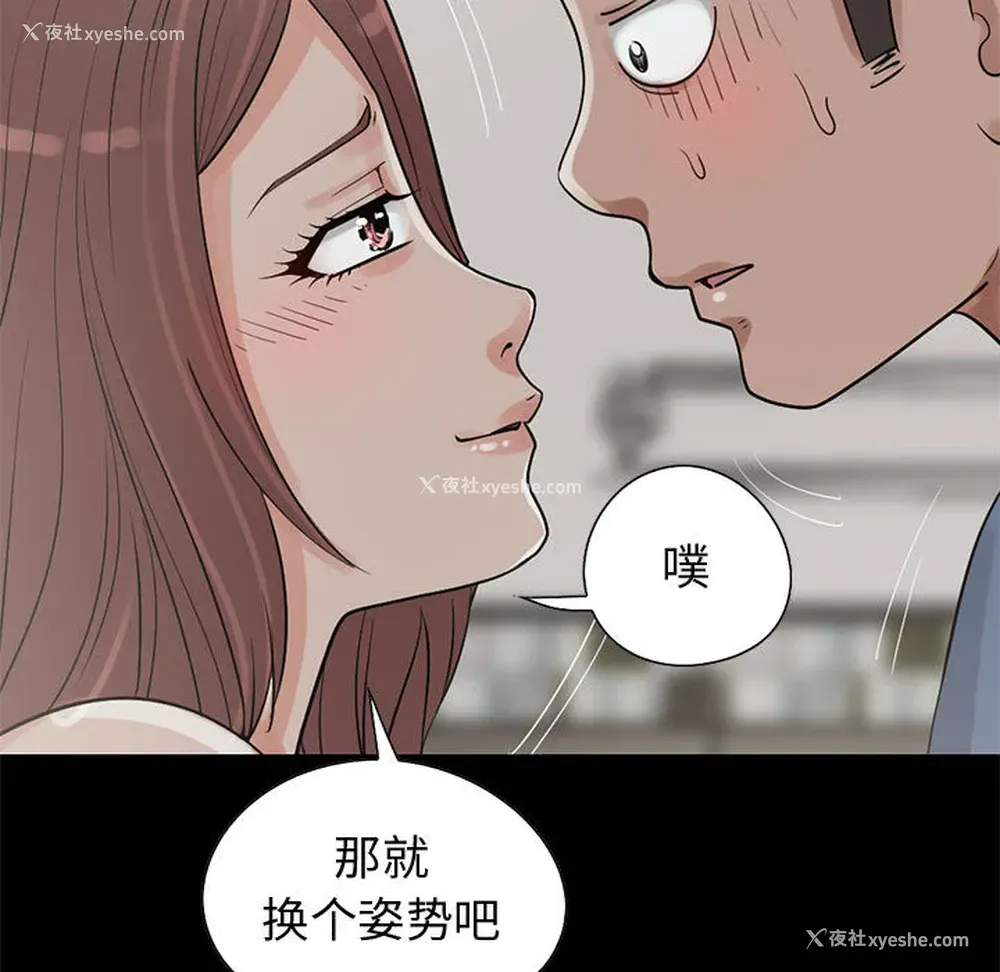 51P - 孤岛拼图