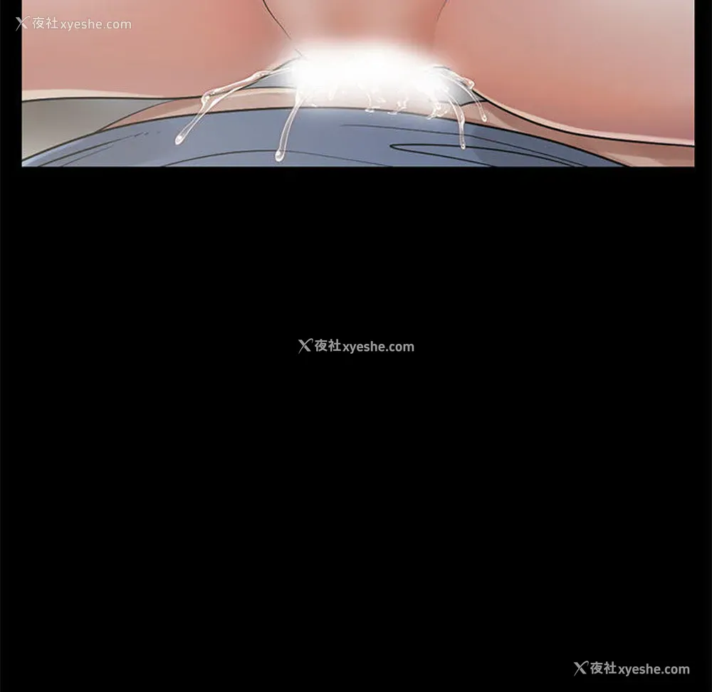 69P - 孤岛拼图