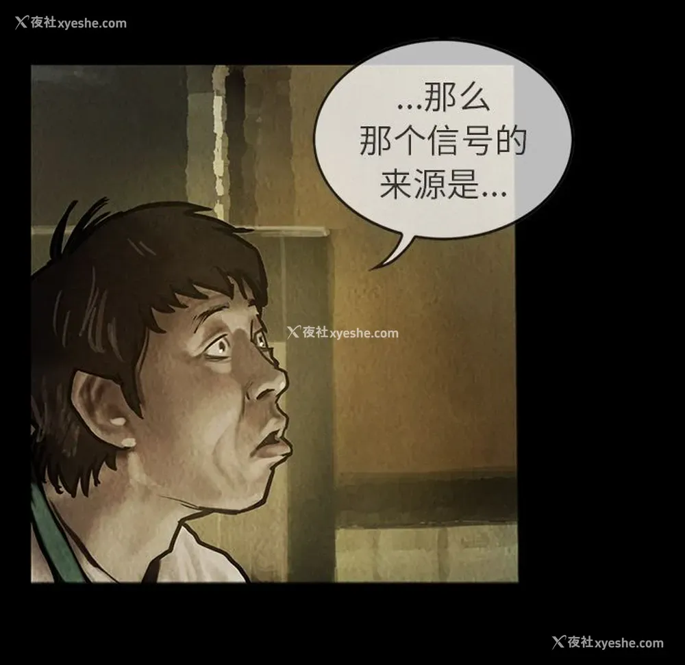 23P - 孤岛拼图