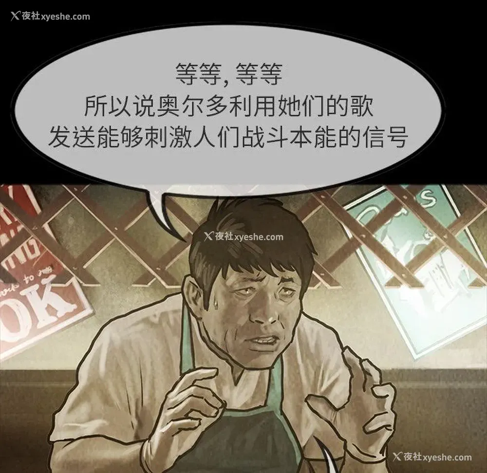 25P - 孤岛拼图