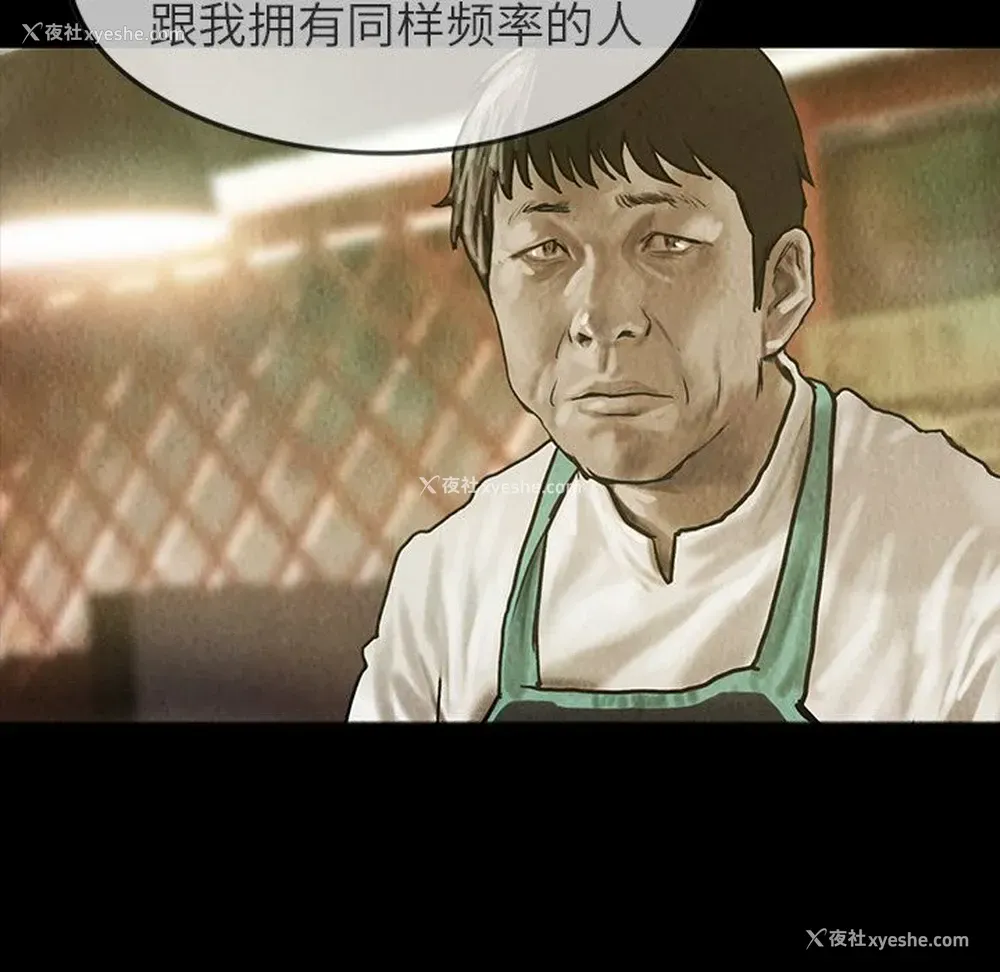 37P - 孤岛拼图
