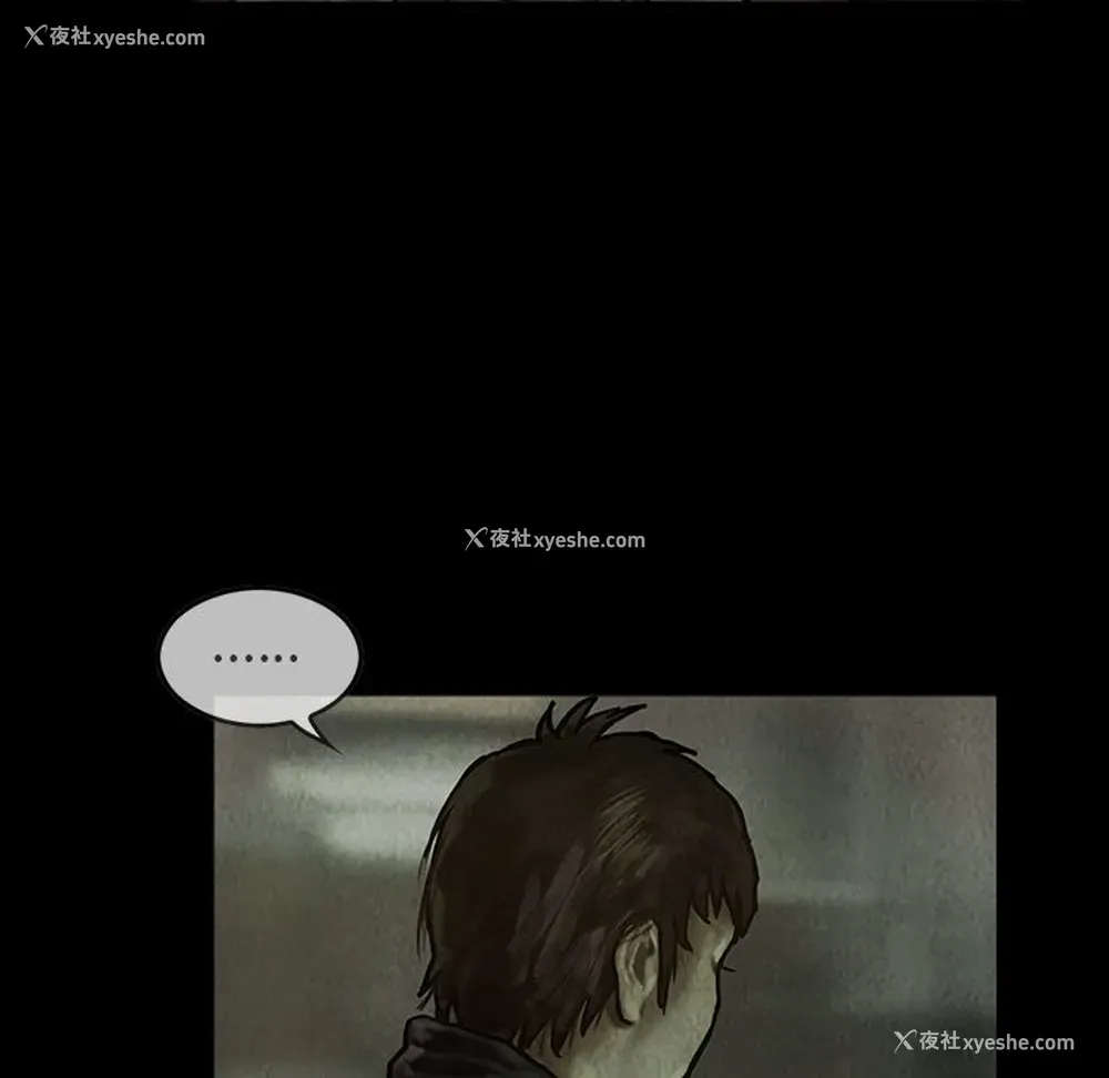 53P - 孤岛拼图