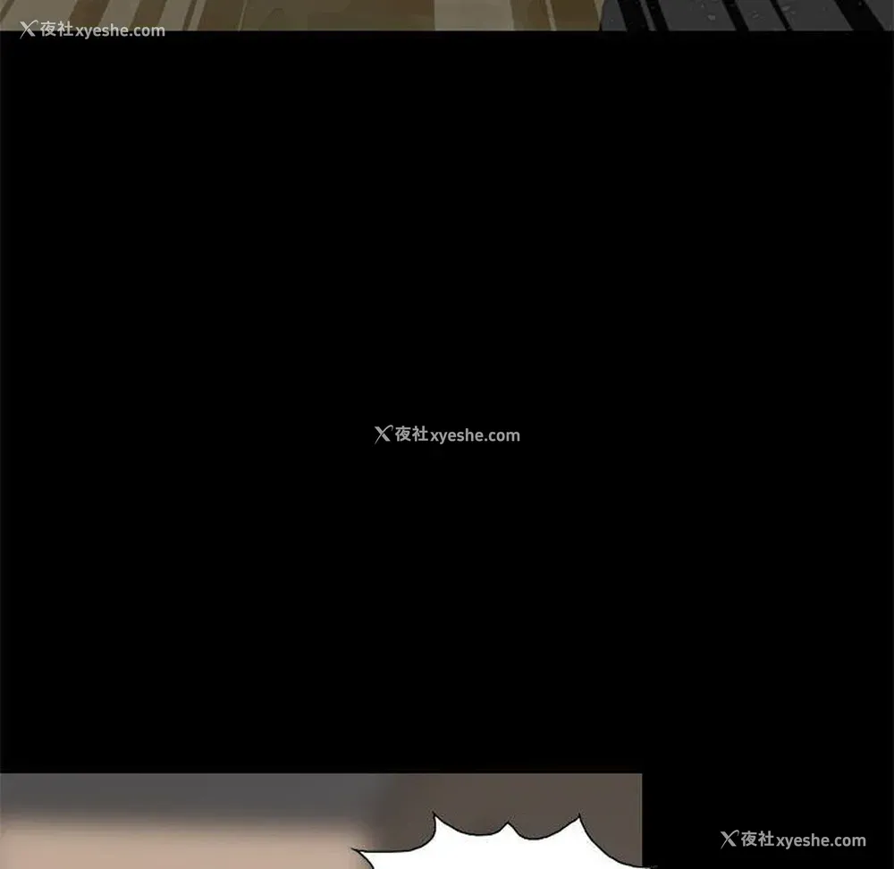 108P - 孤岛拼图