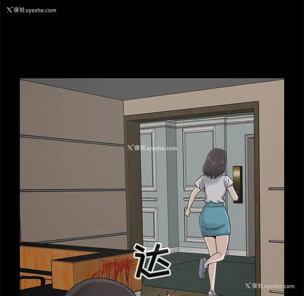 122P - 孤岛拼图