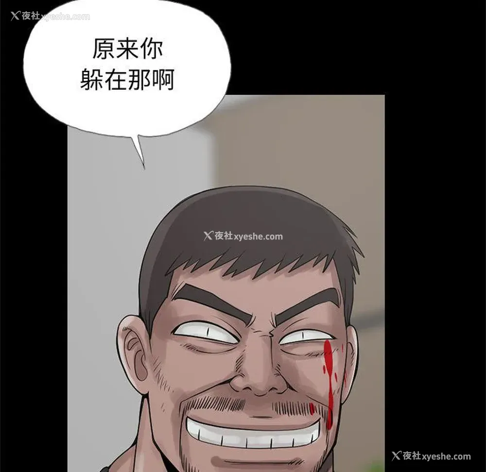 124P - 孤岛拼图