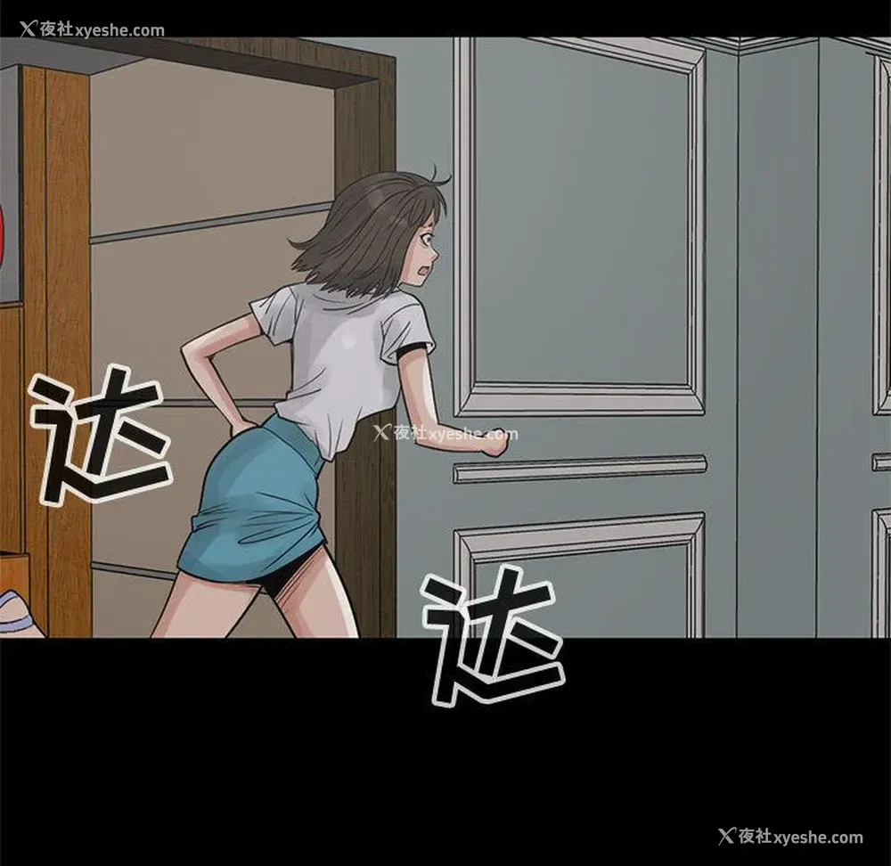 126P - 孤岛拼图