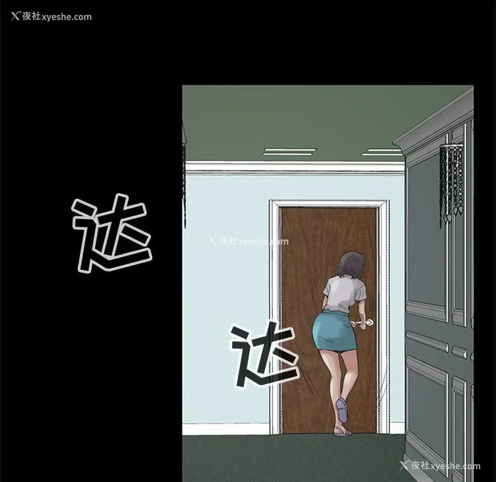 127P - 孤岛拼图