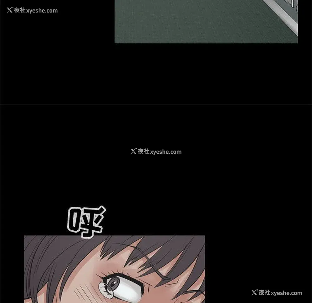 128P - 孤岛拼图