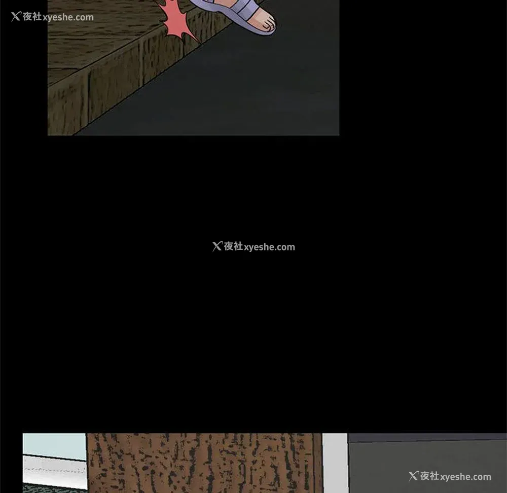132P - 孤岛拼图