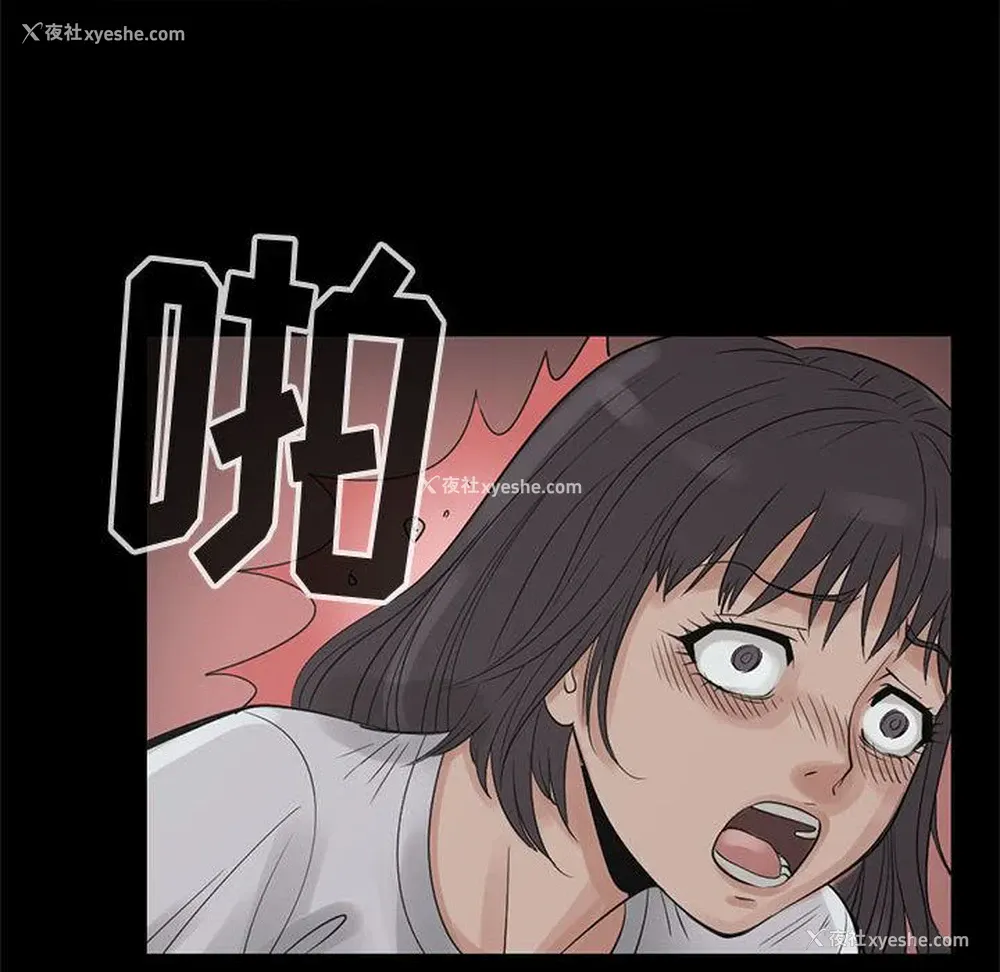 135P - 孤岛拼图