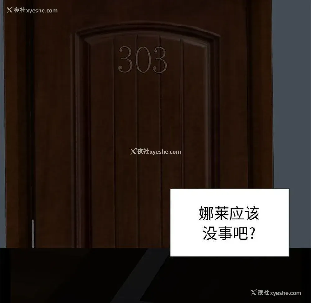 141P - 孤岛拼图