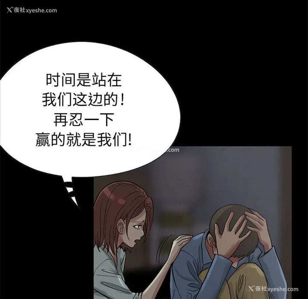 151P - 孤岛拼图
