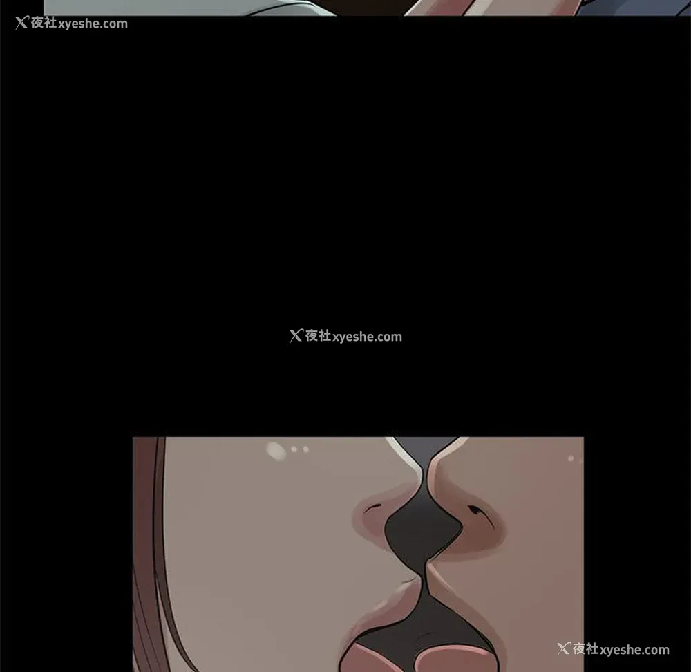 167P - 孤岛拼图