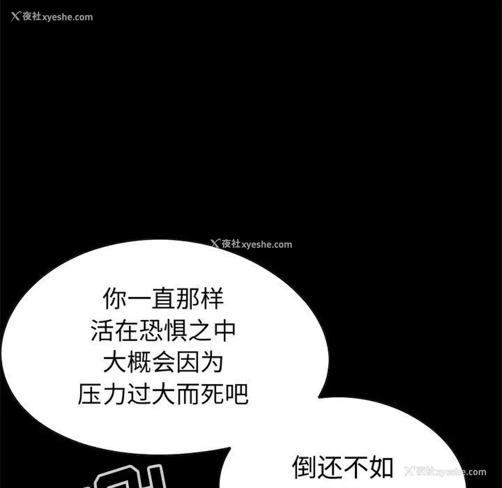 173P - 孤岛拼图