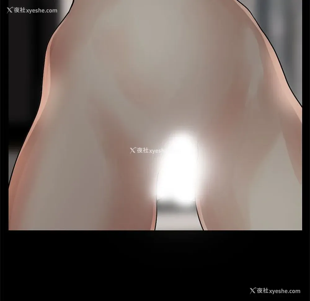 175P - 孤岛拼图