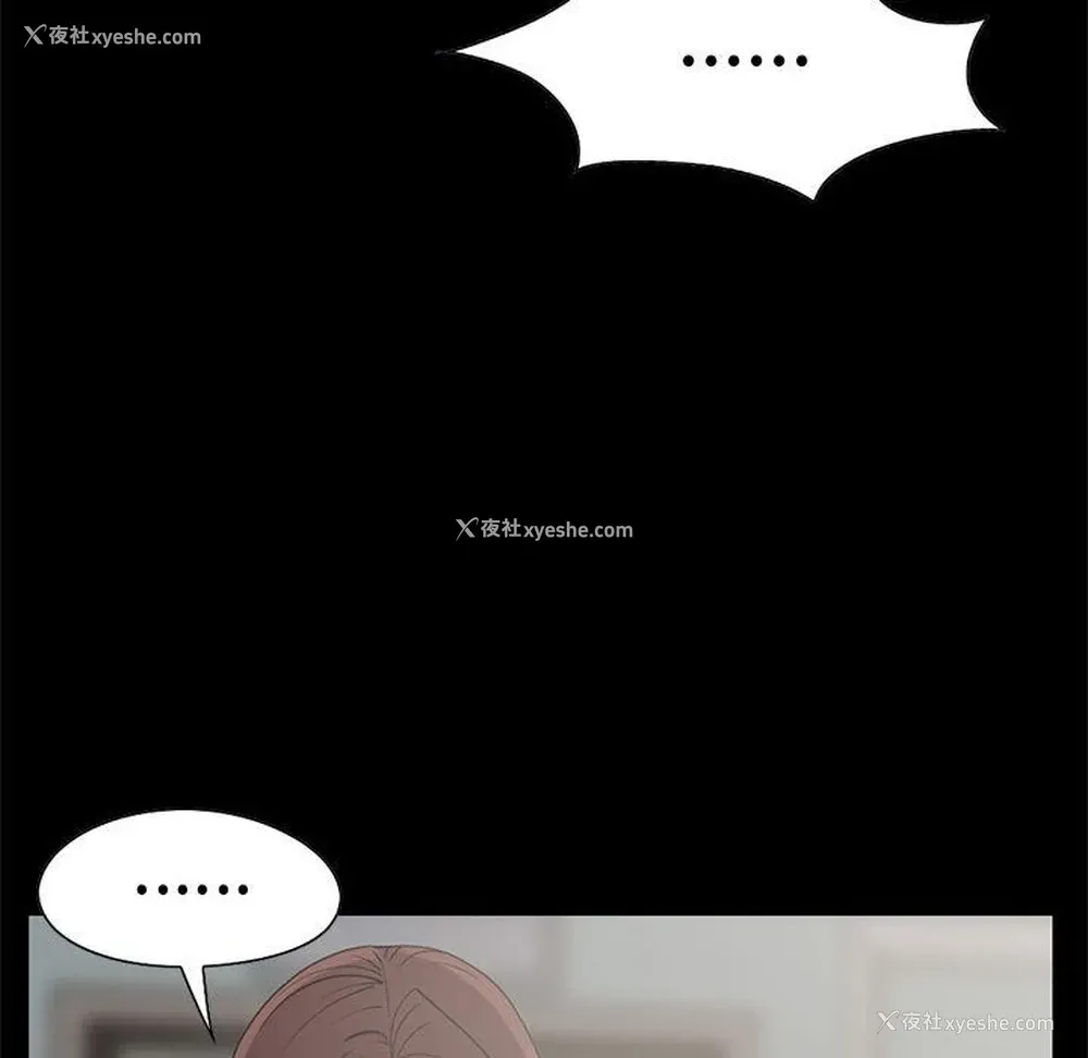 37P - 孤岛拼图