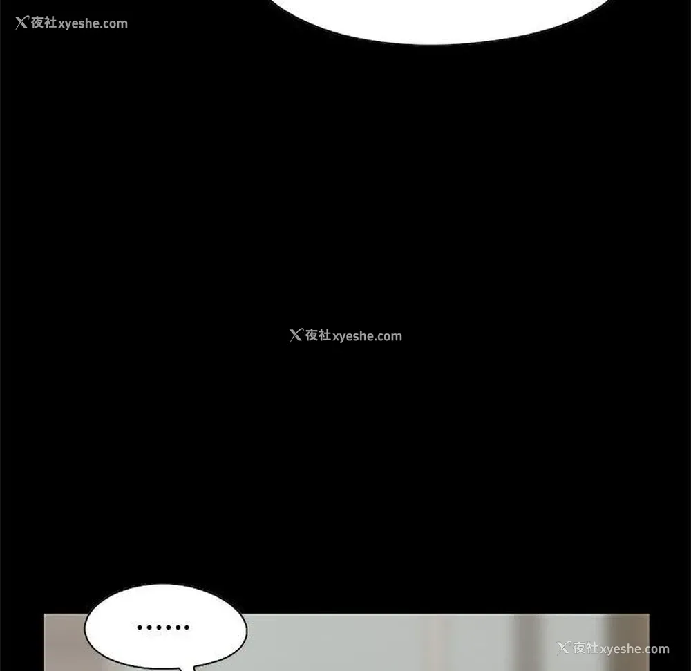 41P - 孤岛拼图
