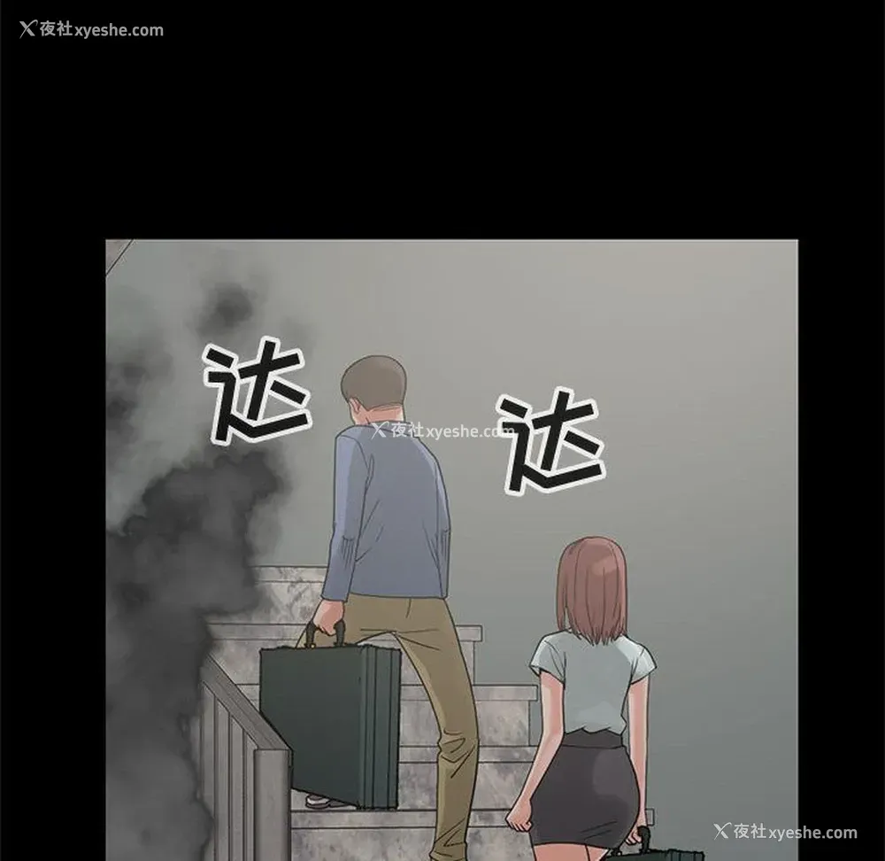 90P - 孤岛拼图