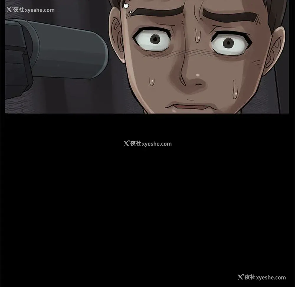 106P - 孤岛拼图