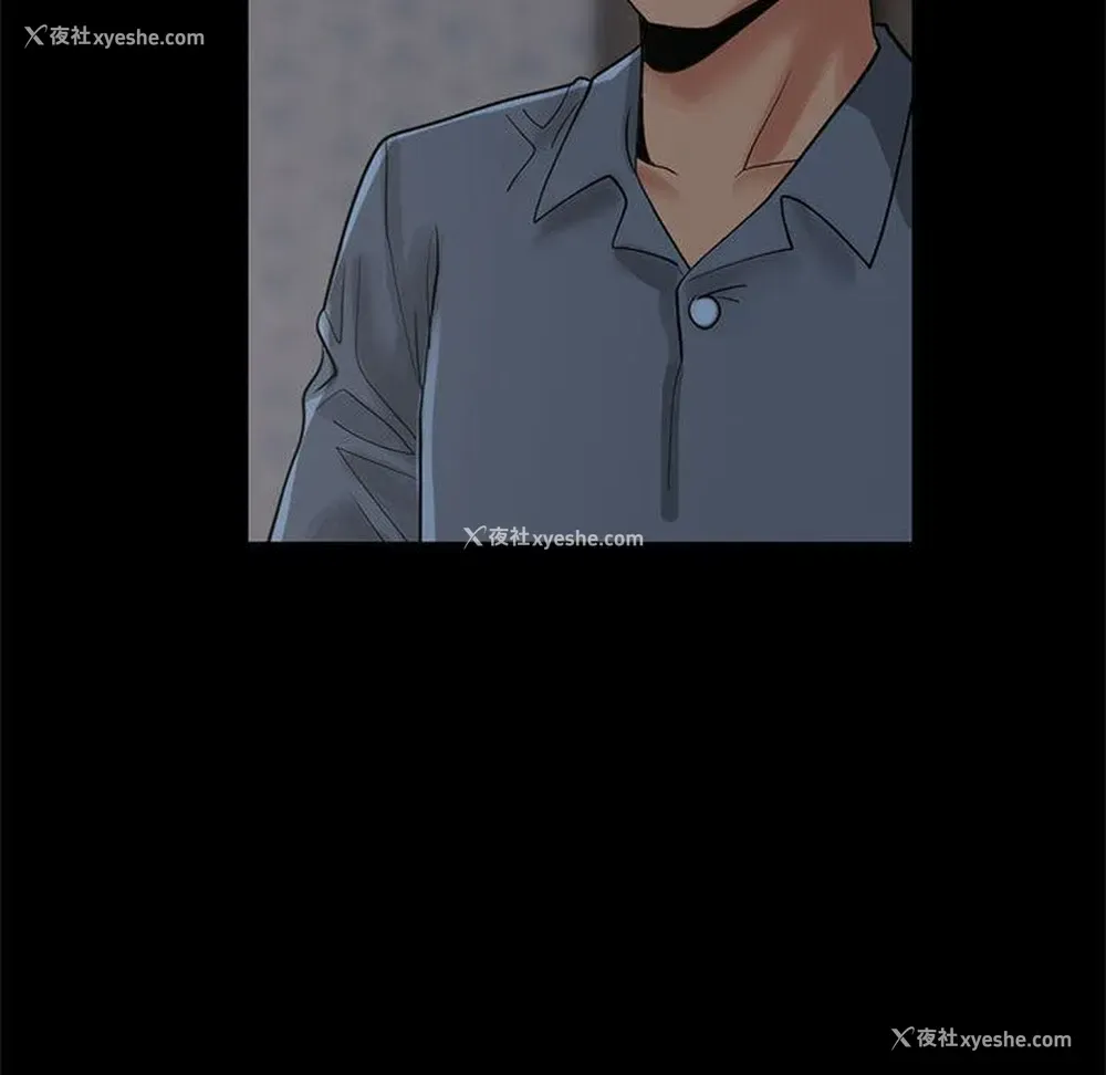 111P - 孤岛拼图