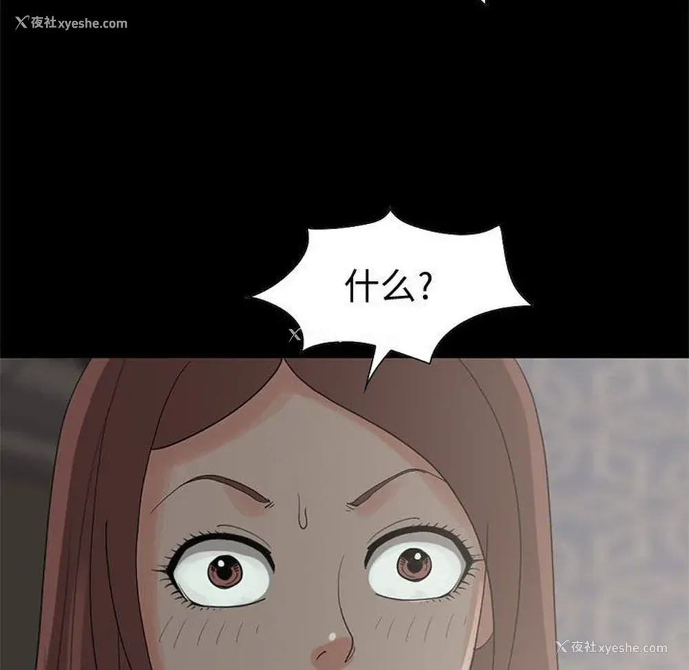 122P - 孤岛拼图