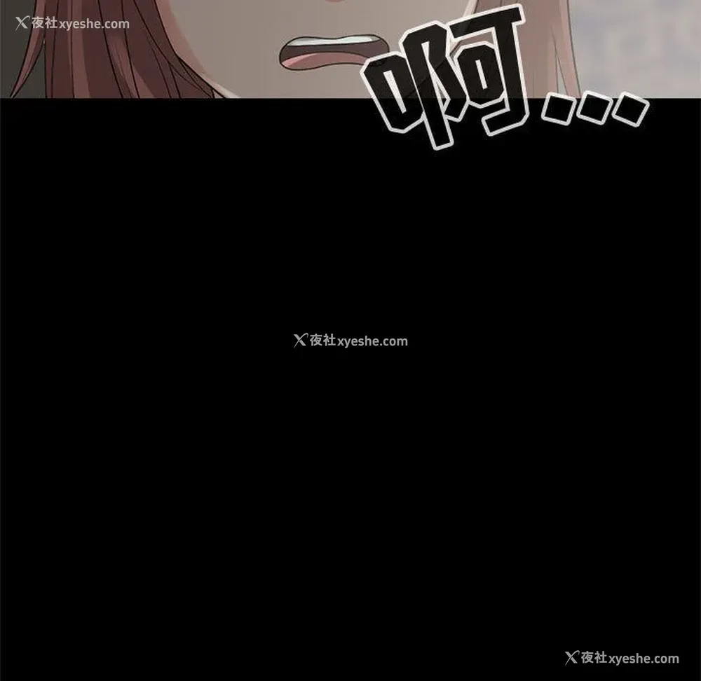 123P - 孤岛拼图