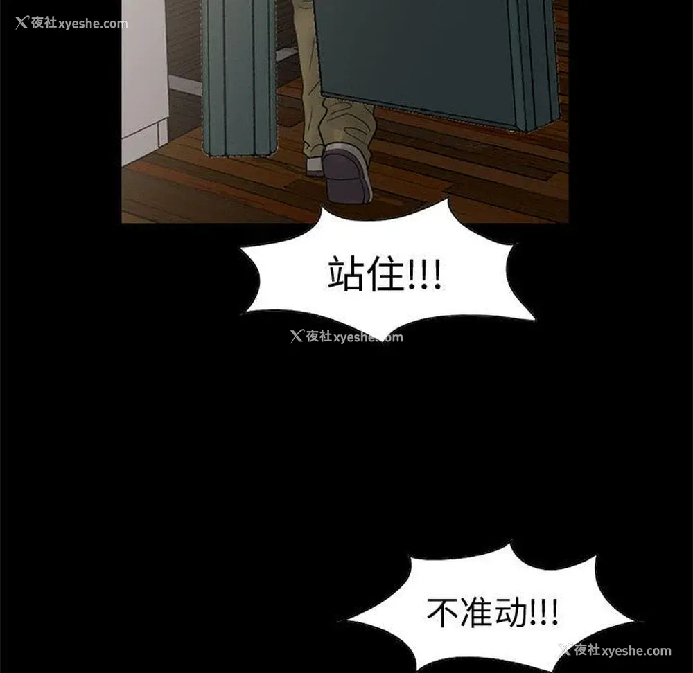 125P - 孤岛拼图