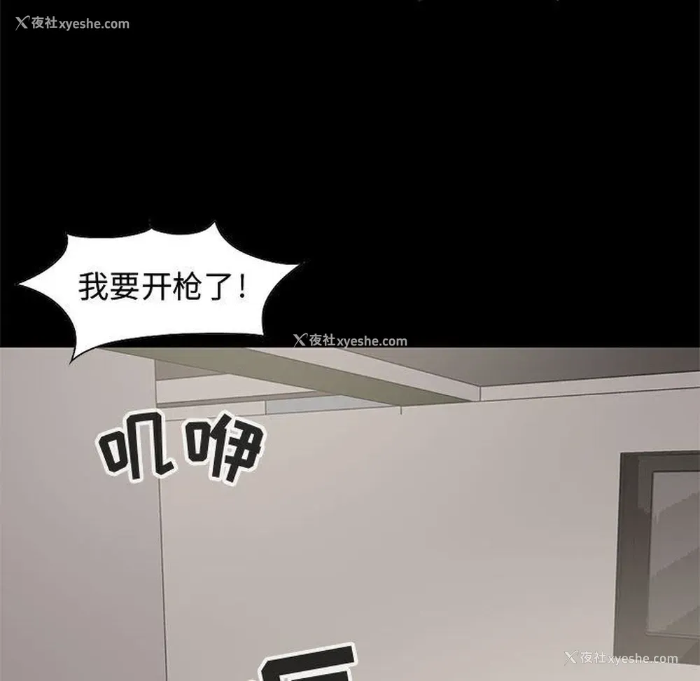 126P - 孤岛拼图