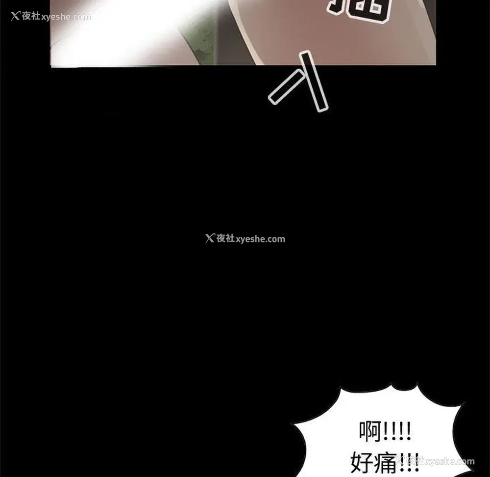 131P - 孤岛拼图