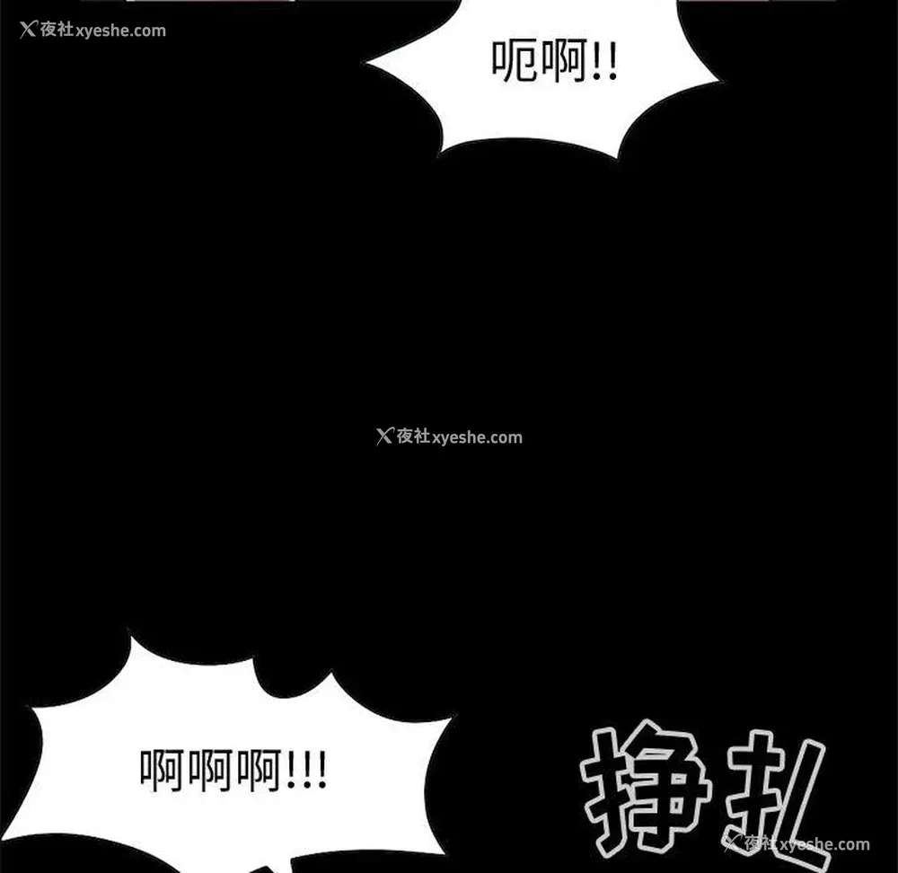 140P - 孤岛拼图