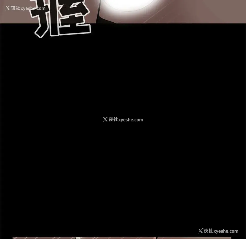 149P - 孤岛拼图