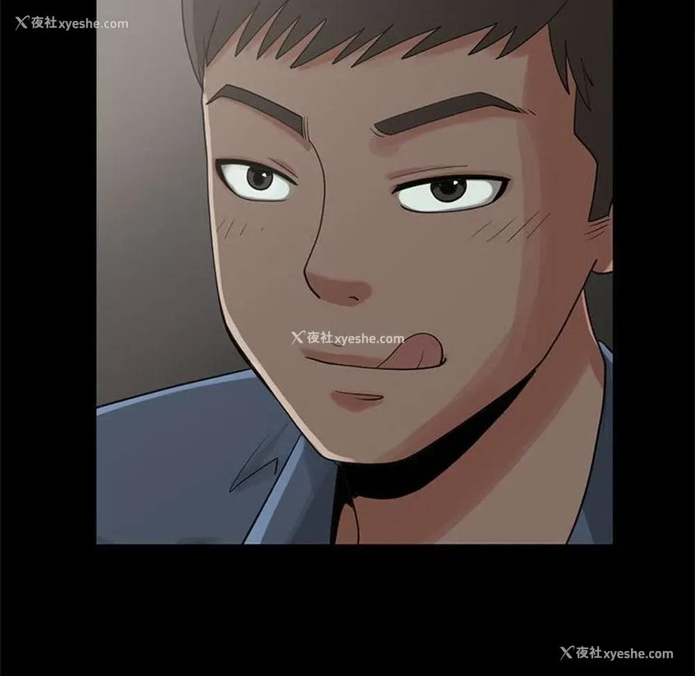 14P - 孤岛拼图