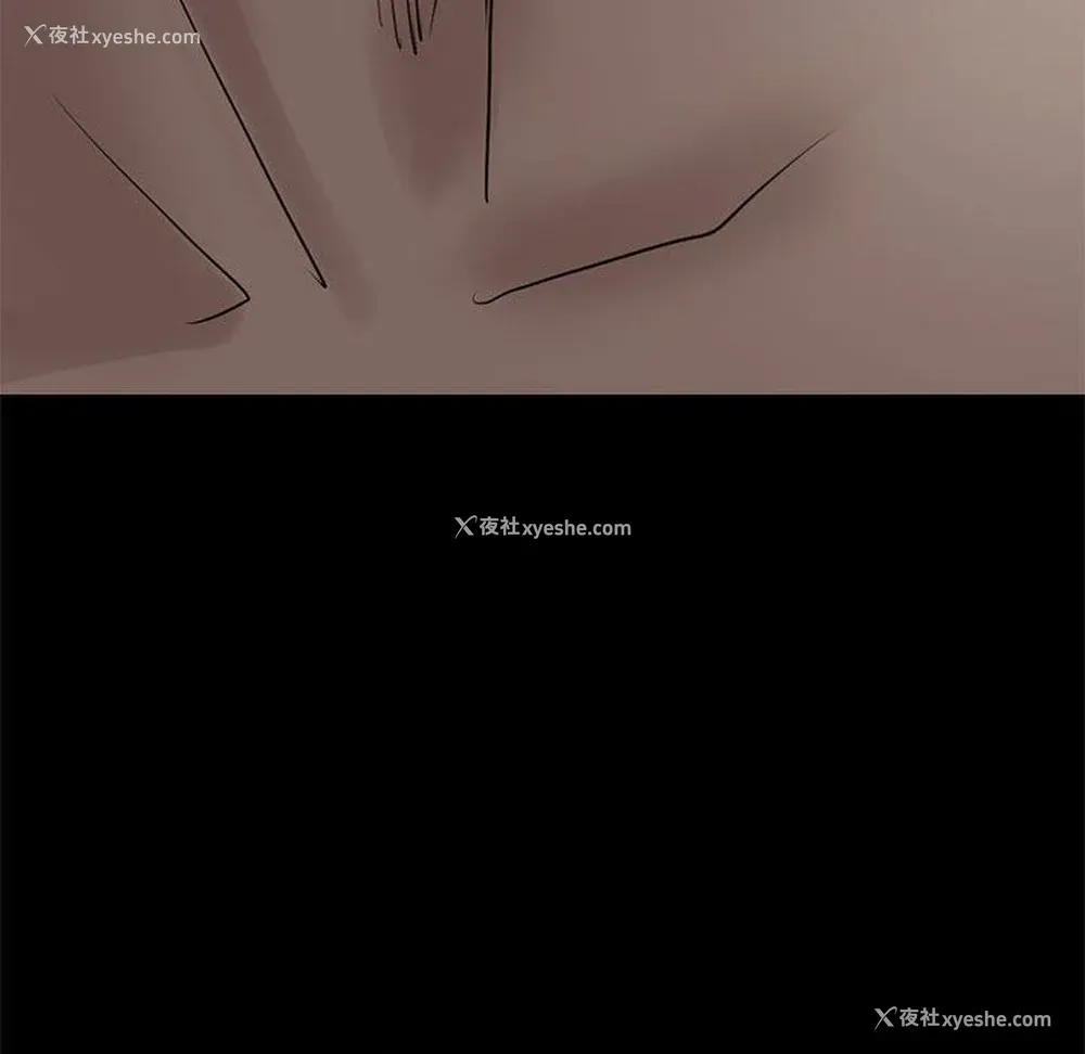 173P - 孤岛拼图