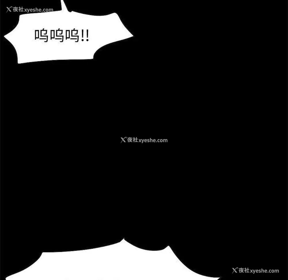 176P - 孤岛拼图
