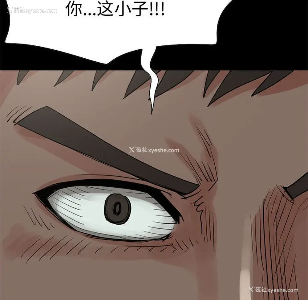177P - 孤岛拼图